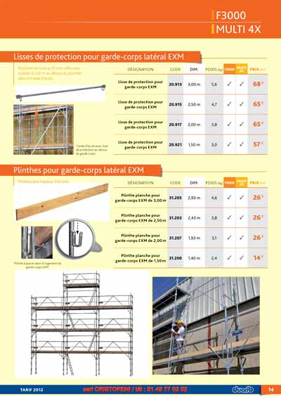 Lisses de protection pour garde-corps latéral EXM